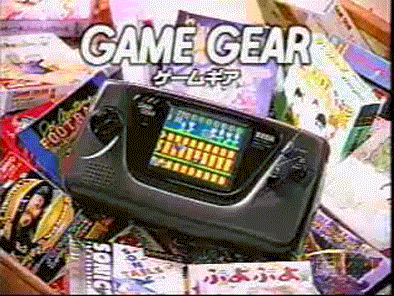 90s video games sega
