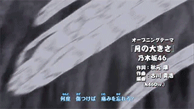 naruto shippuden opening