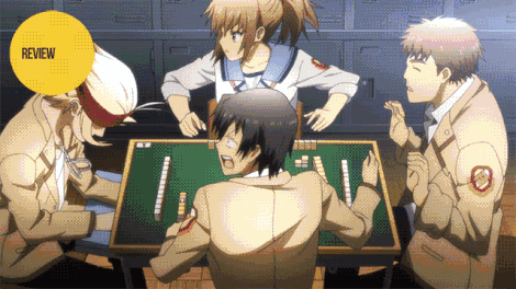 school over business