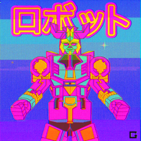 gifnews robots robot revolution