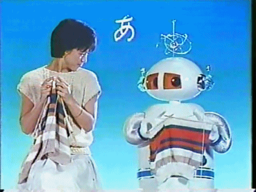 80s japan robot