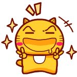 cat emoticons box