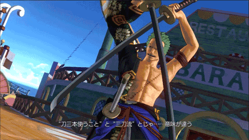 one piece pirate warriors kaizoku musou