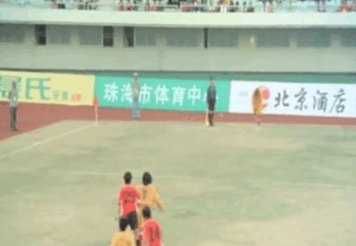 funny soccer goal