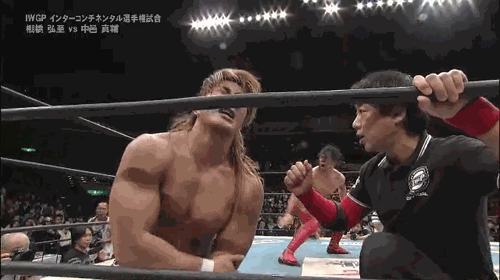 shinsuke hiroshi boma