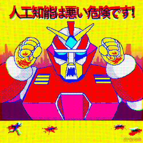 gifnews artists on tumblr elon musk