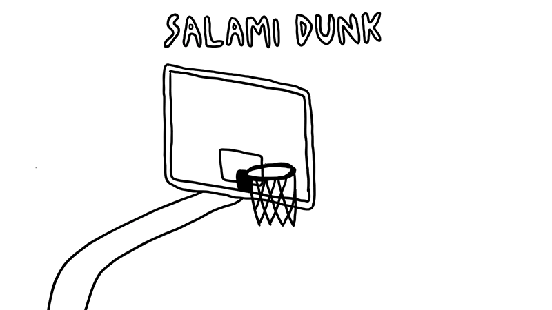 animation basketball gif artist