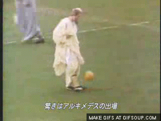 animated football philosophy