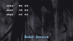 naruto shippuden opening