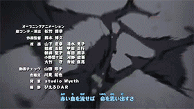 naruto shippuden opening
